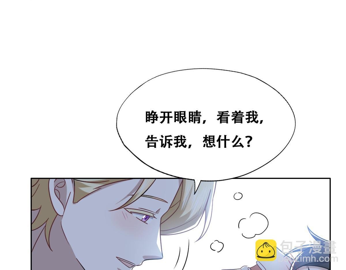 092 男人都是大猪蹄