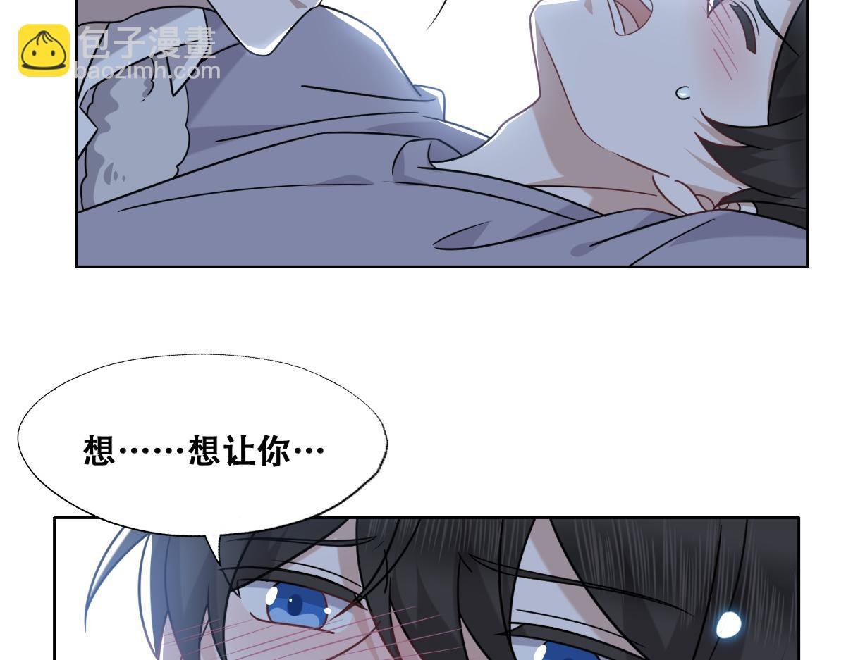 092 男人都是大猪蹄