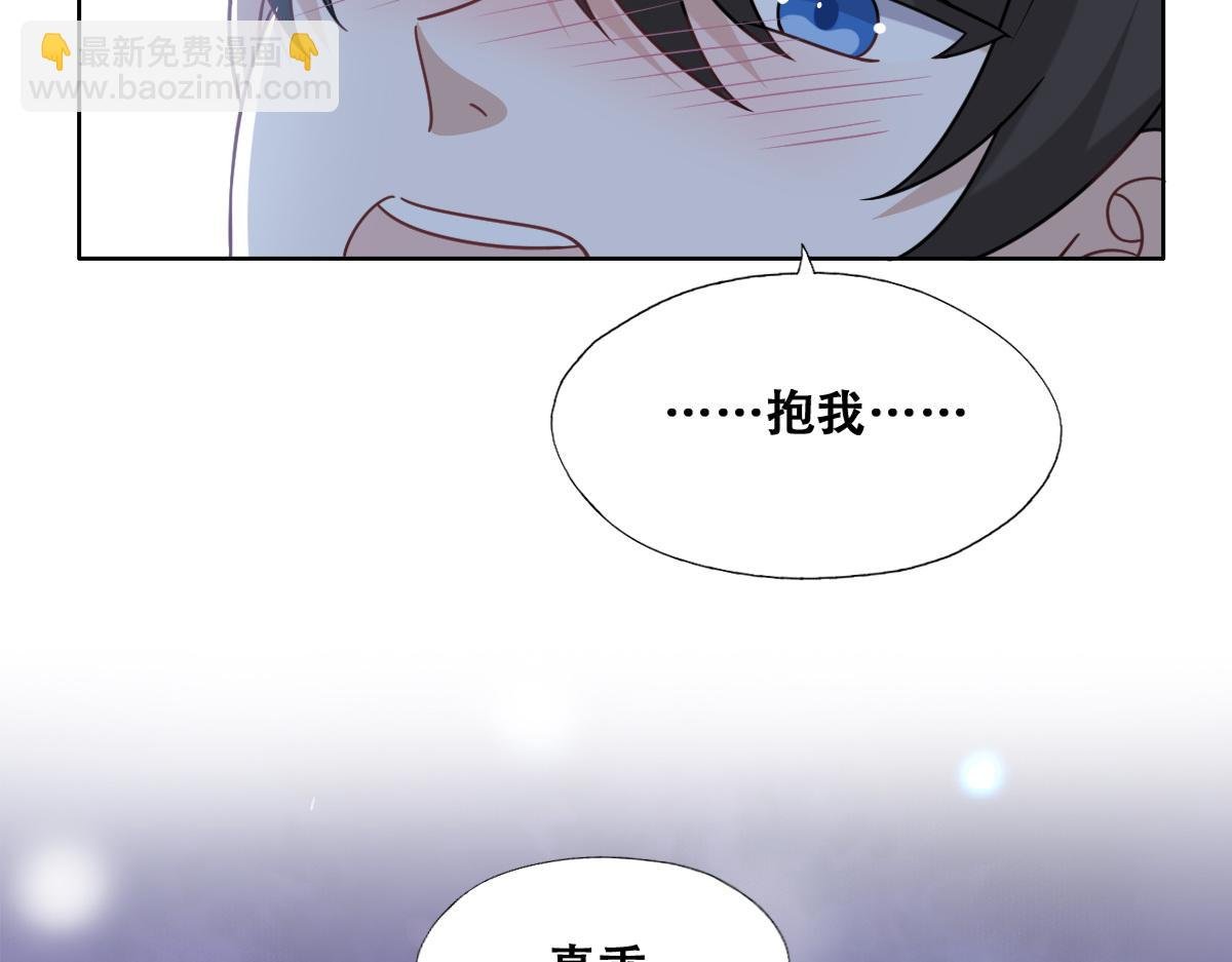 092 男人都是大猪蹄