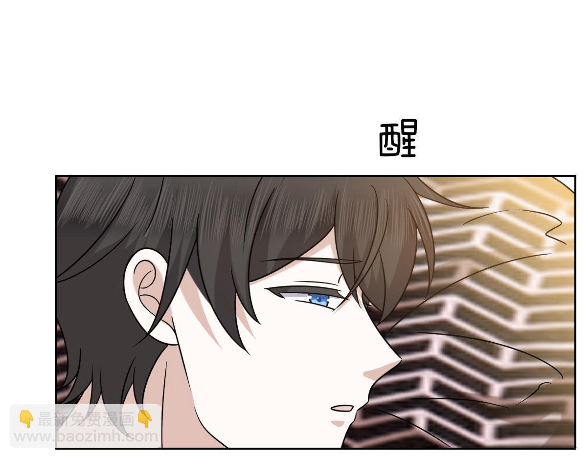 092 男人都是大猪蹄