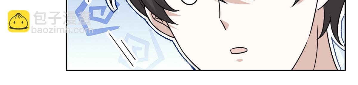 092 男人都是大猪蹄