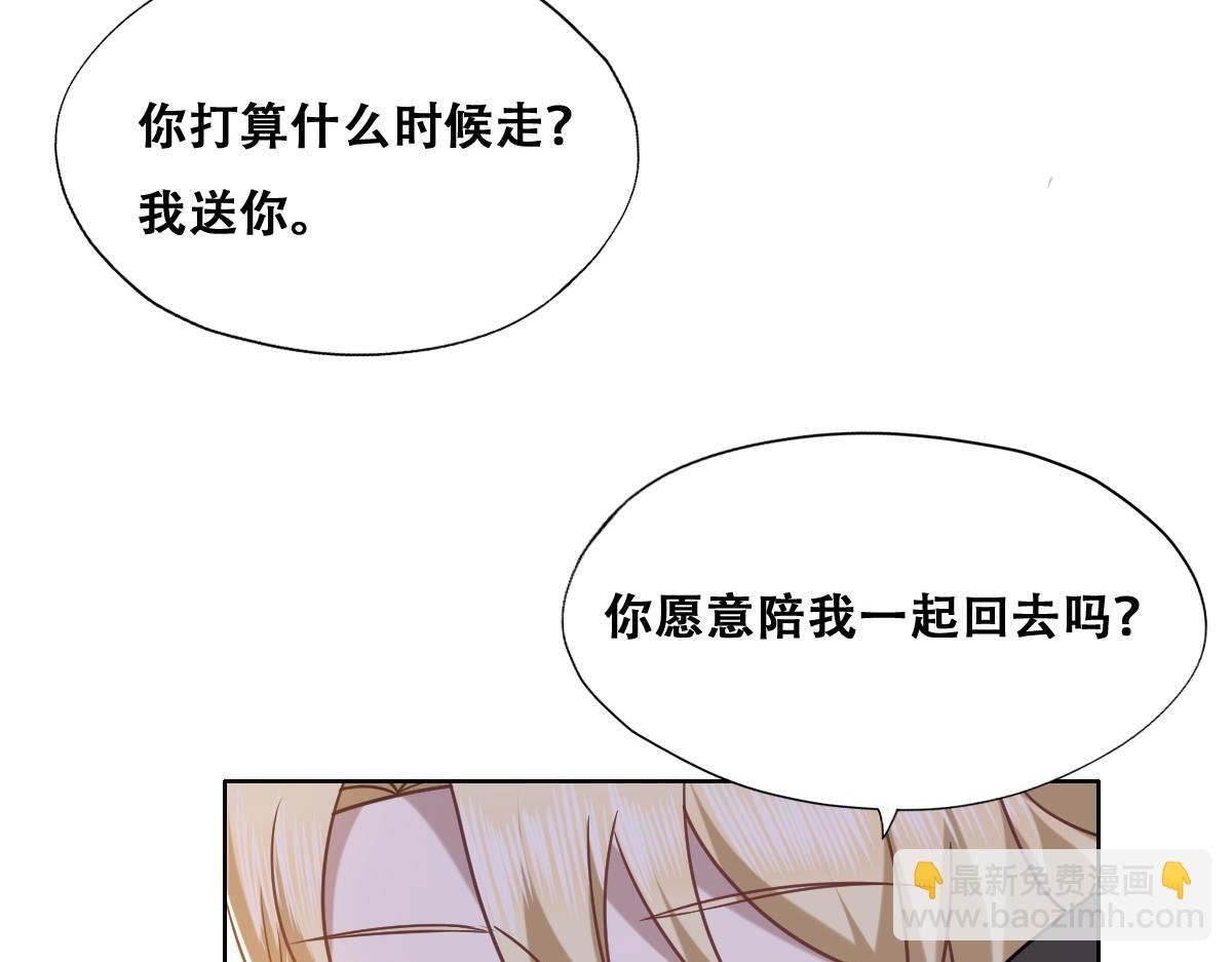 093 短暂分别