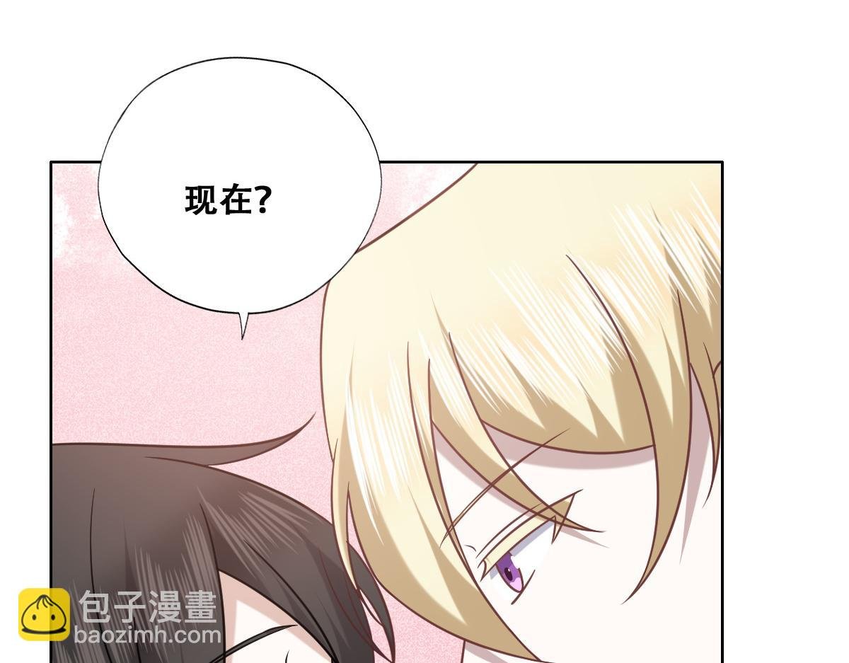 093 短暂分别
