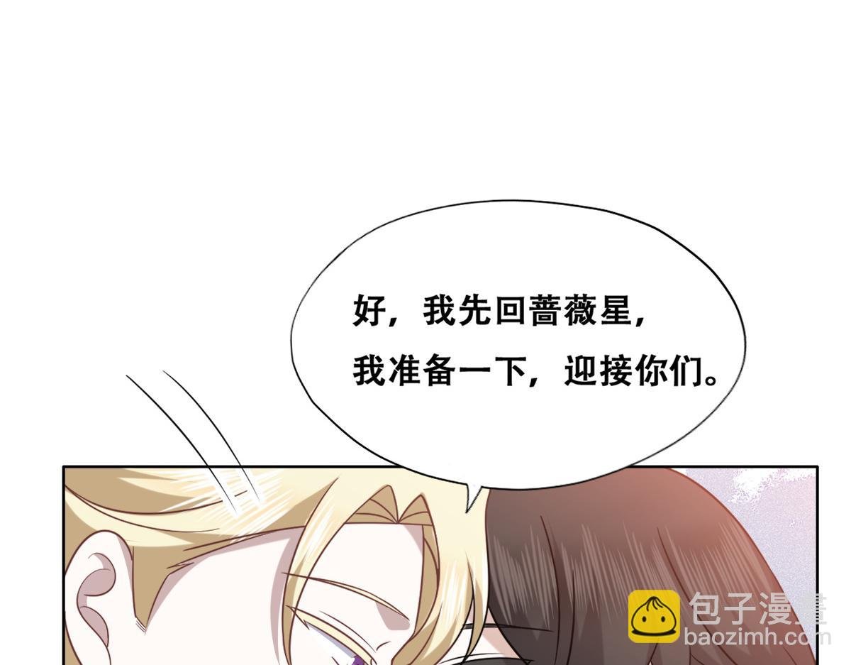 093 短暂分别