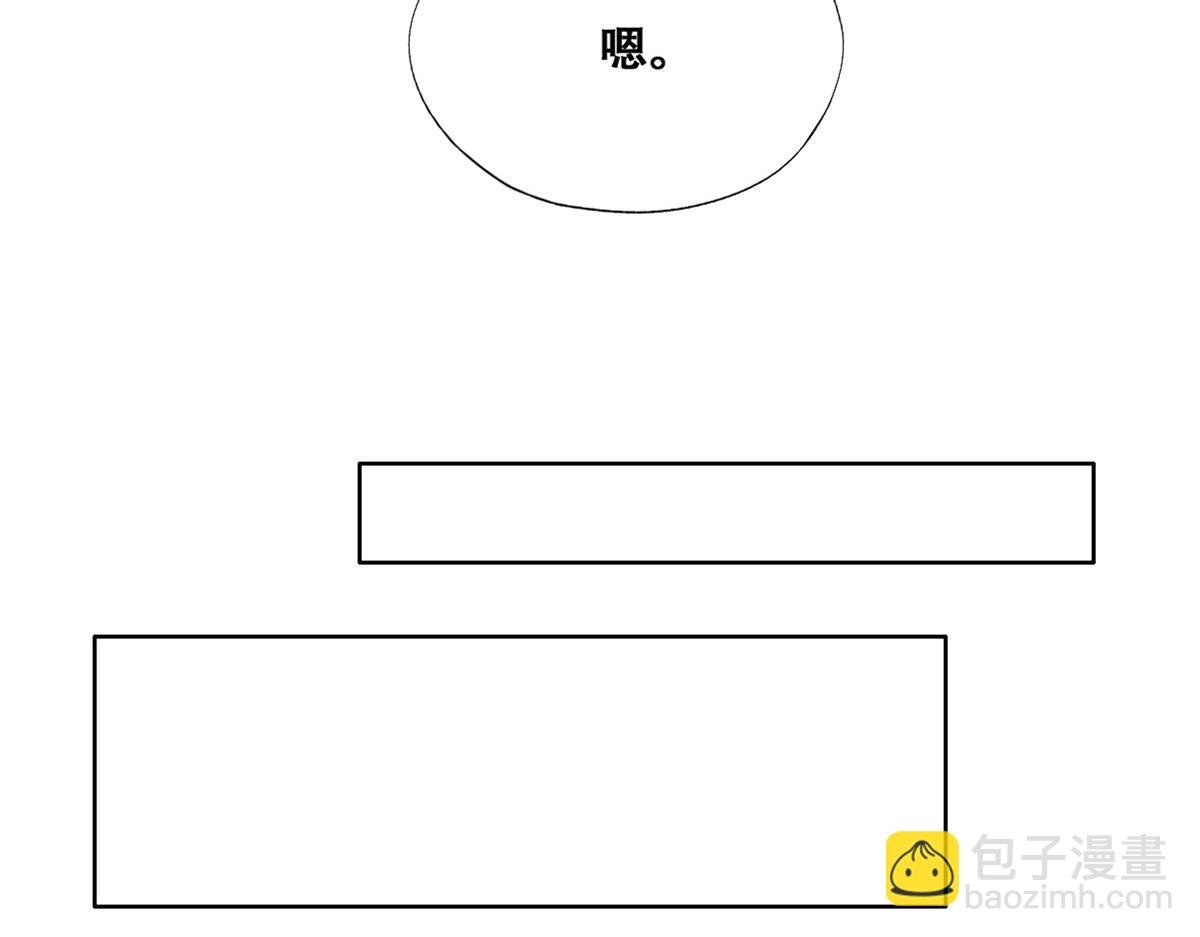 093 短暂分别