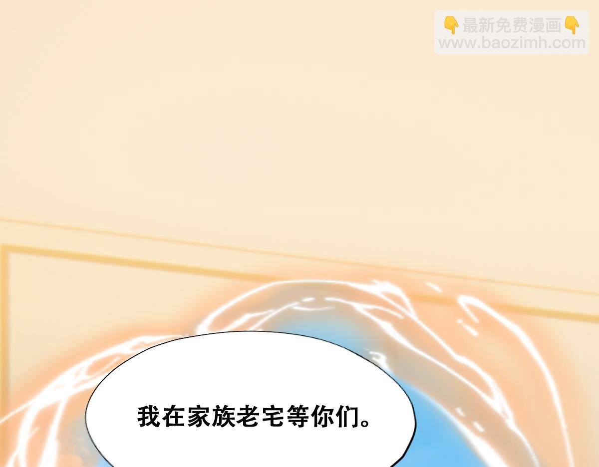 093 短暂分别