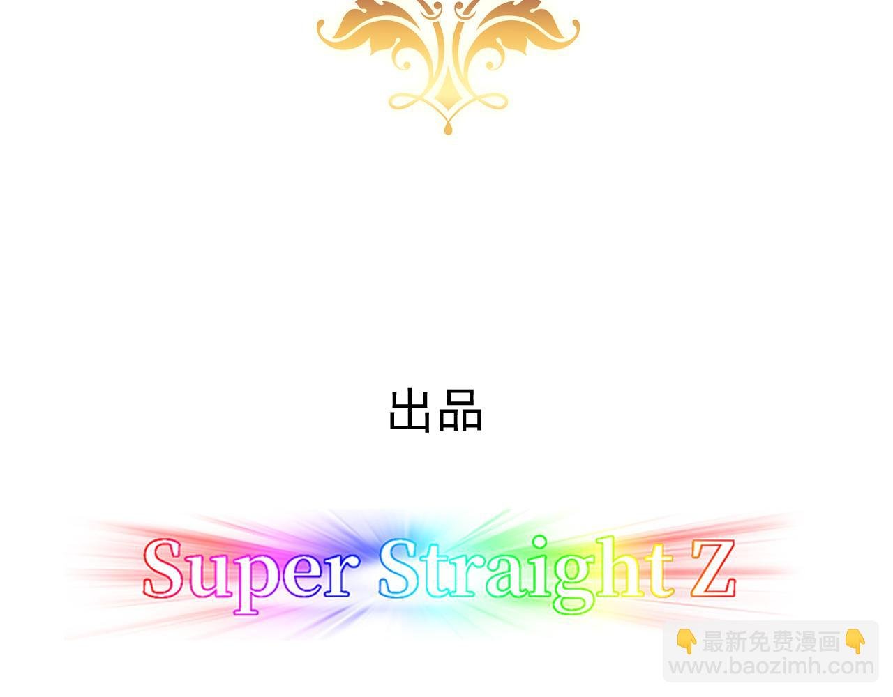 094 两家见面
