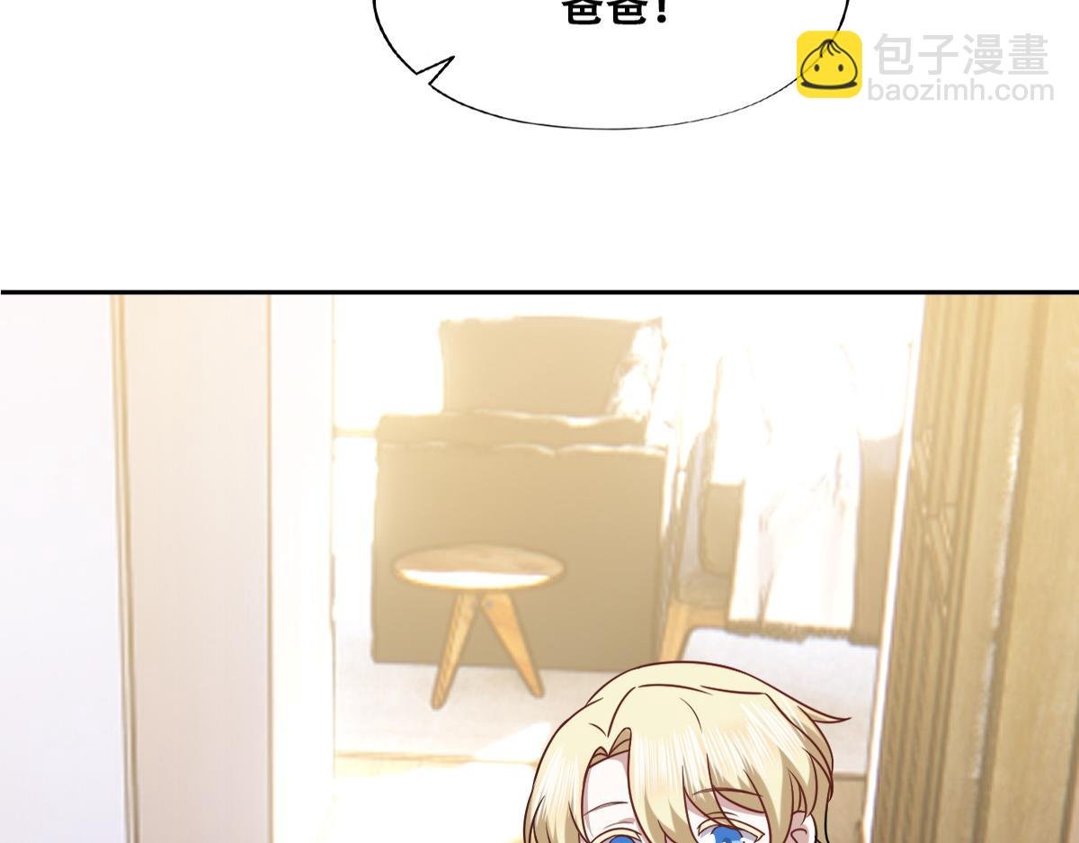 094 两家见面