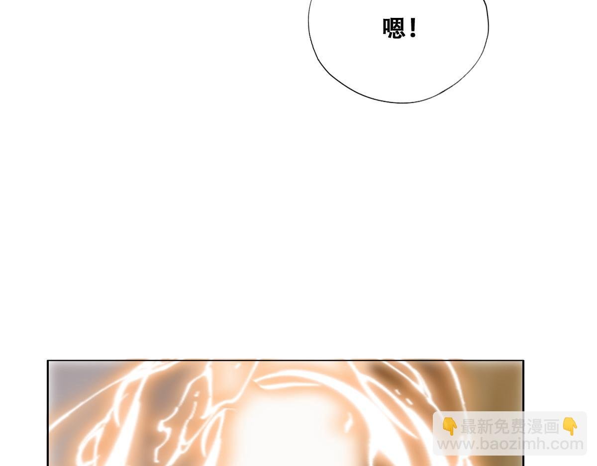094 两家见面