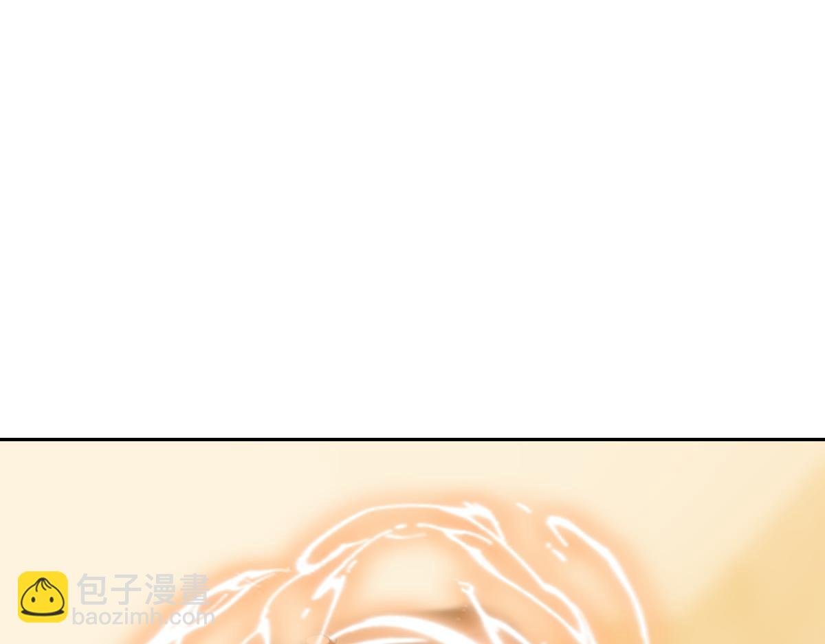 094 两家见面
