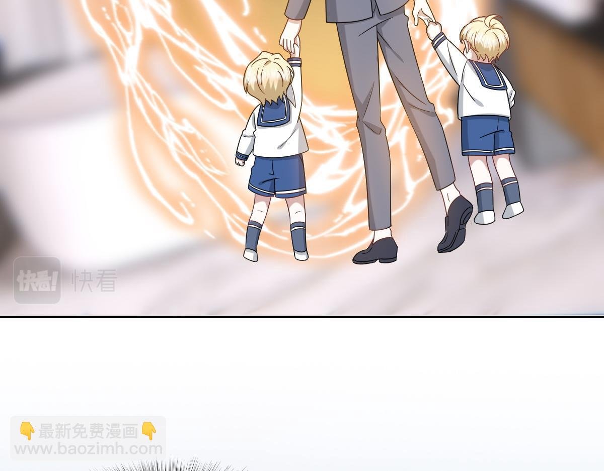 094 两家见面
