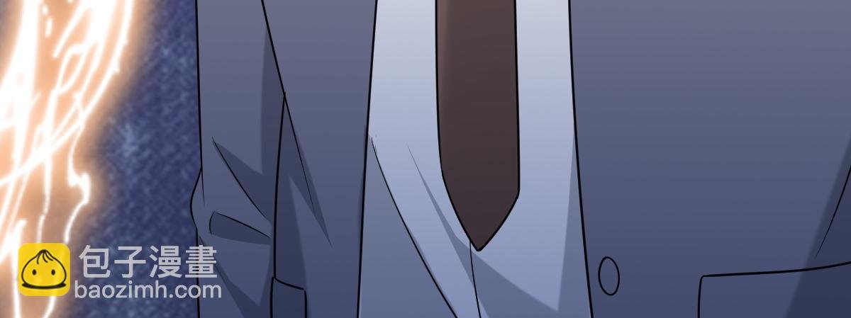 094 两家见面