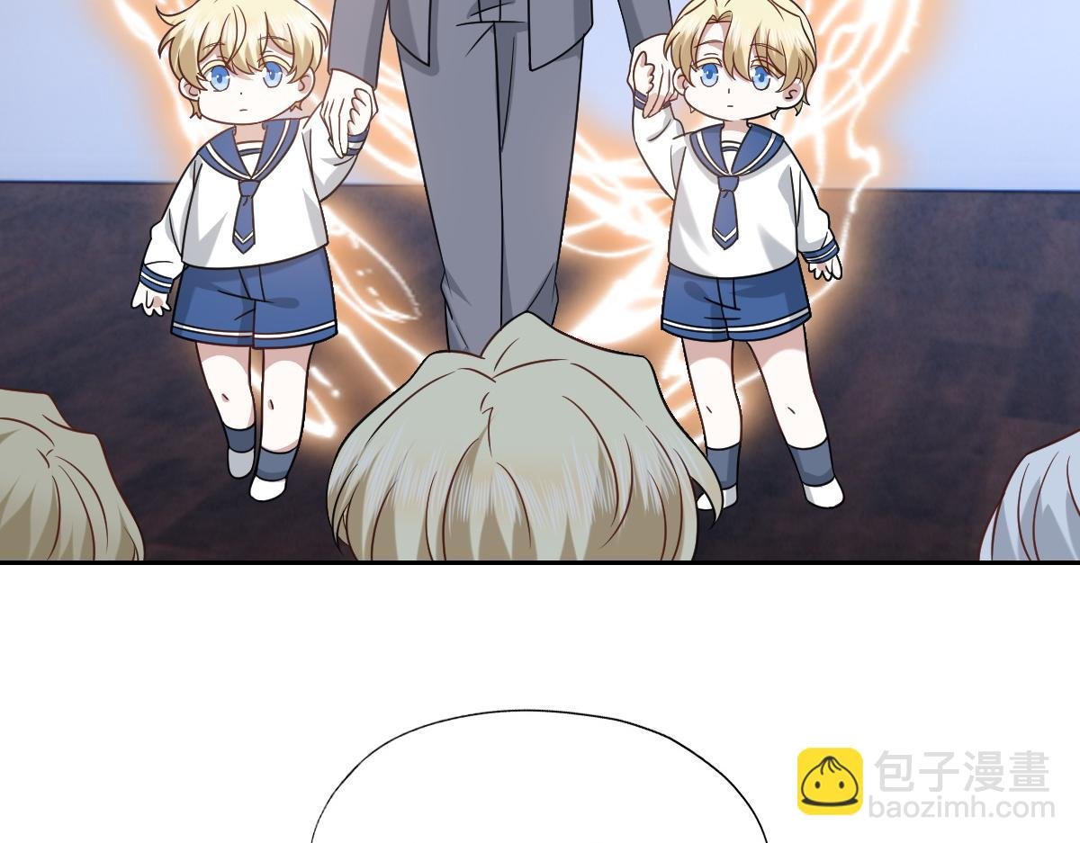 094 两家见面