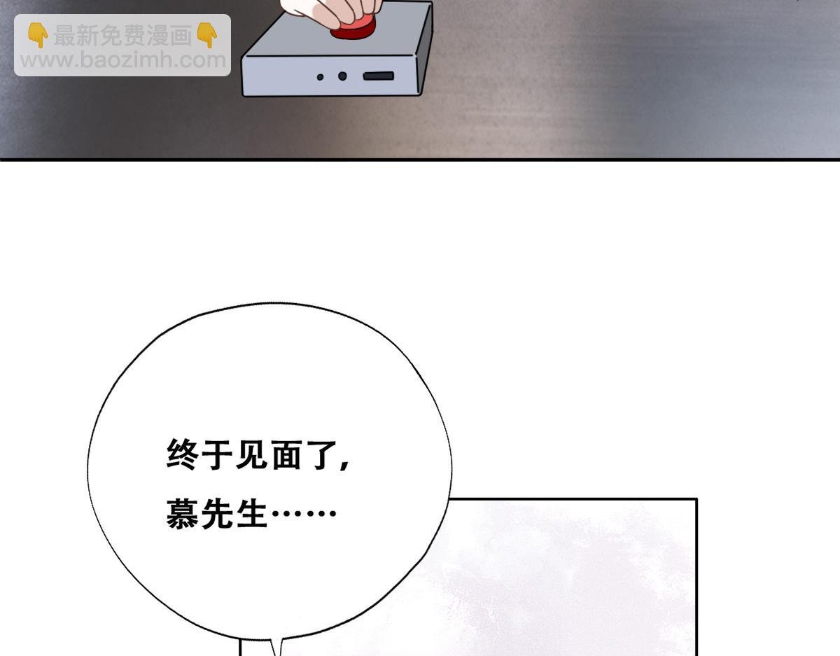 095 空人危机