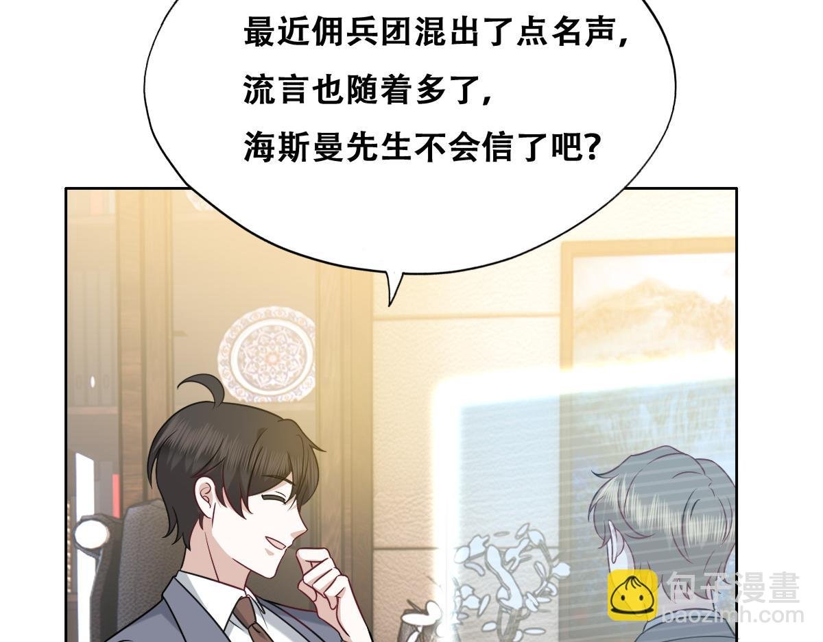 095 空人危机