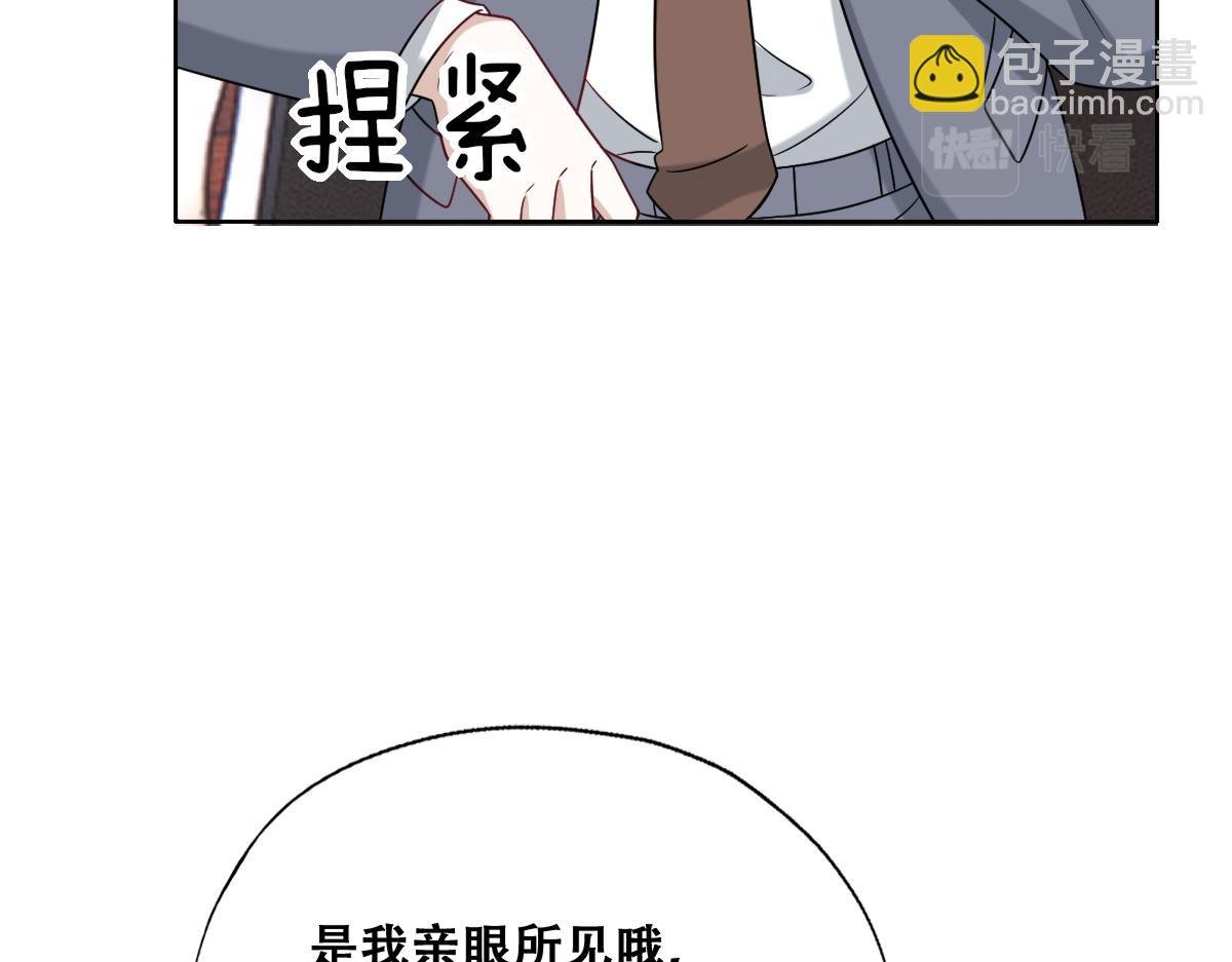 095 空人危机