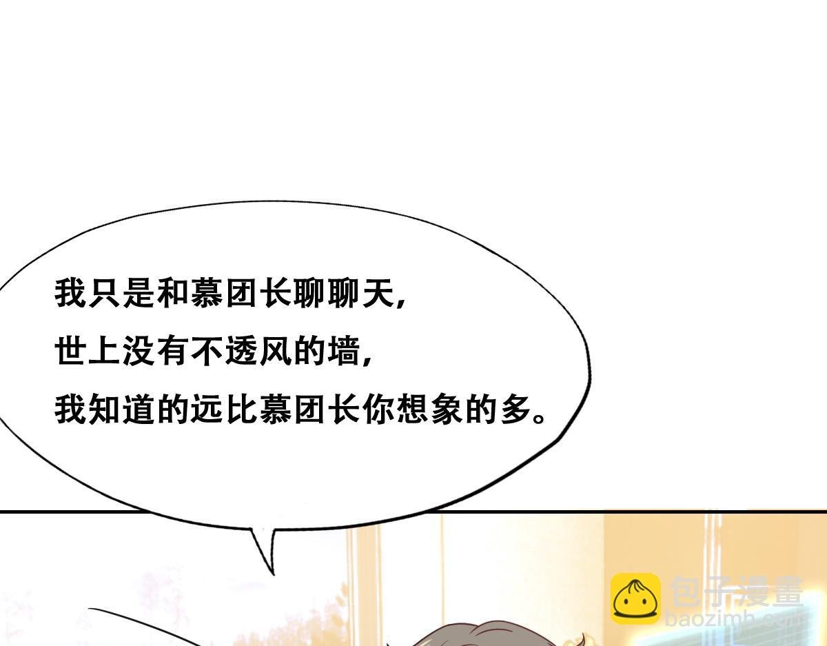 095 空人危机