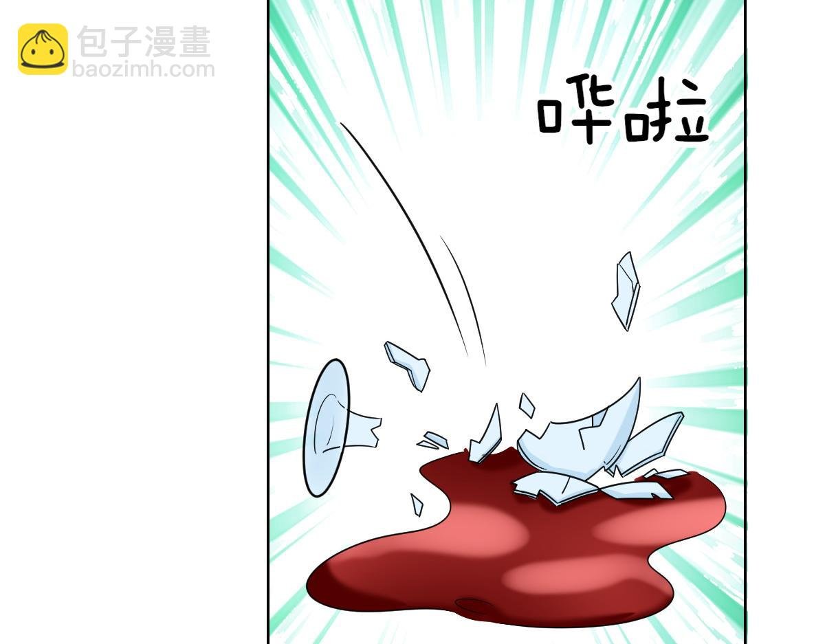 095 空人危机