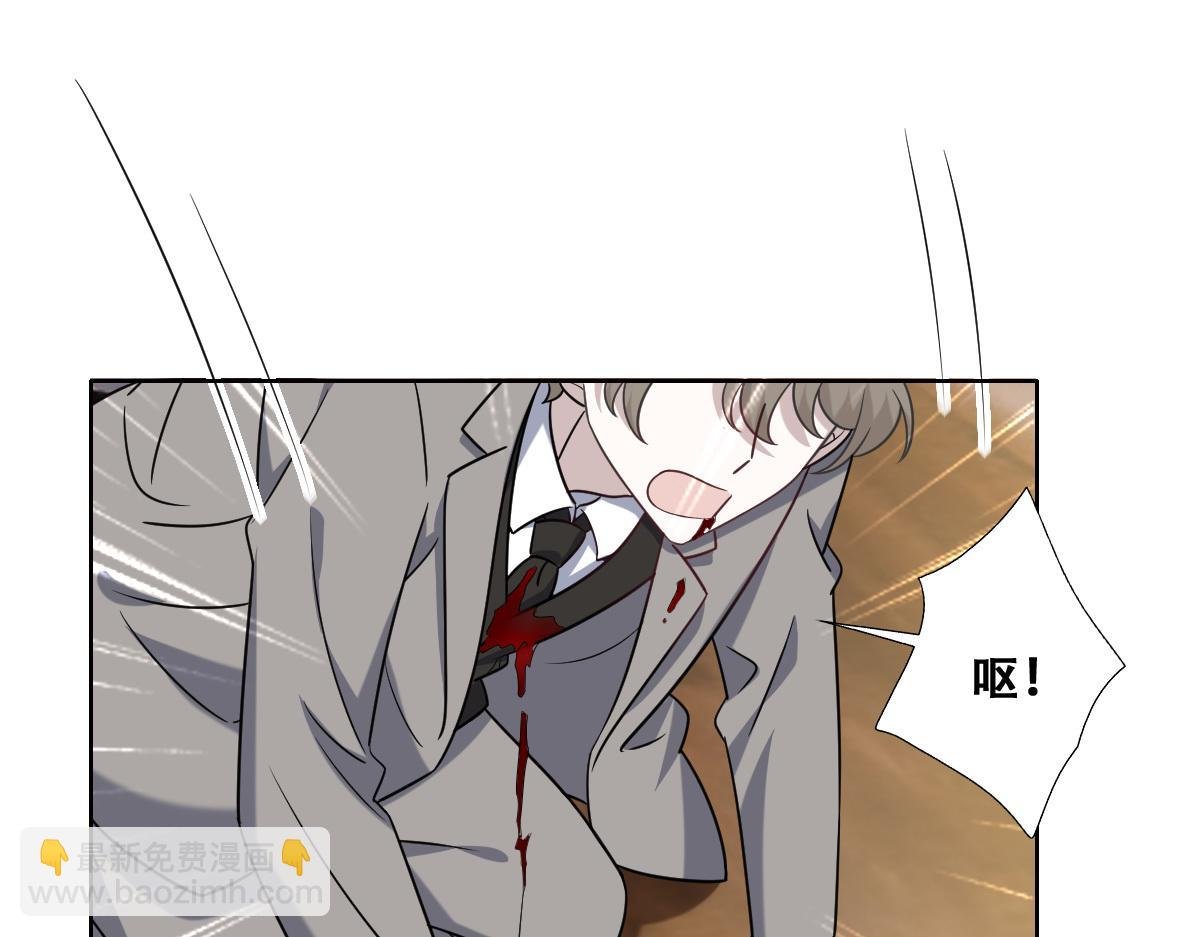 096 空人消息大公开