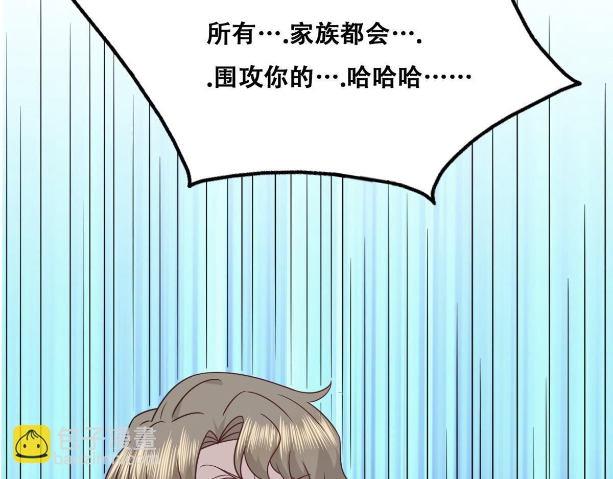 096 空人消息大公开