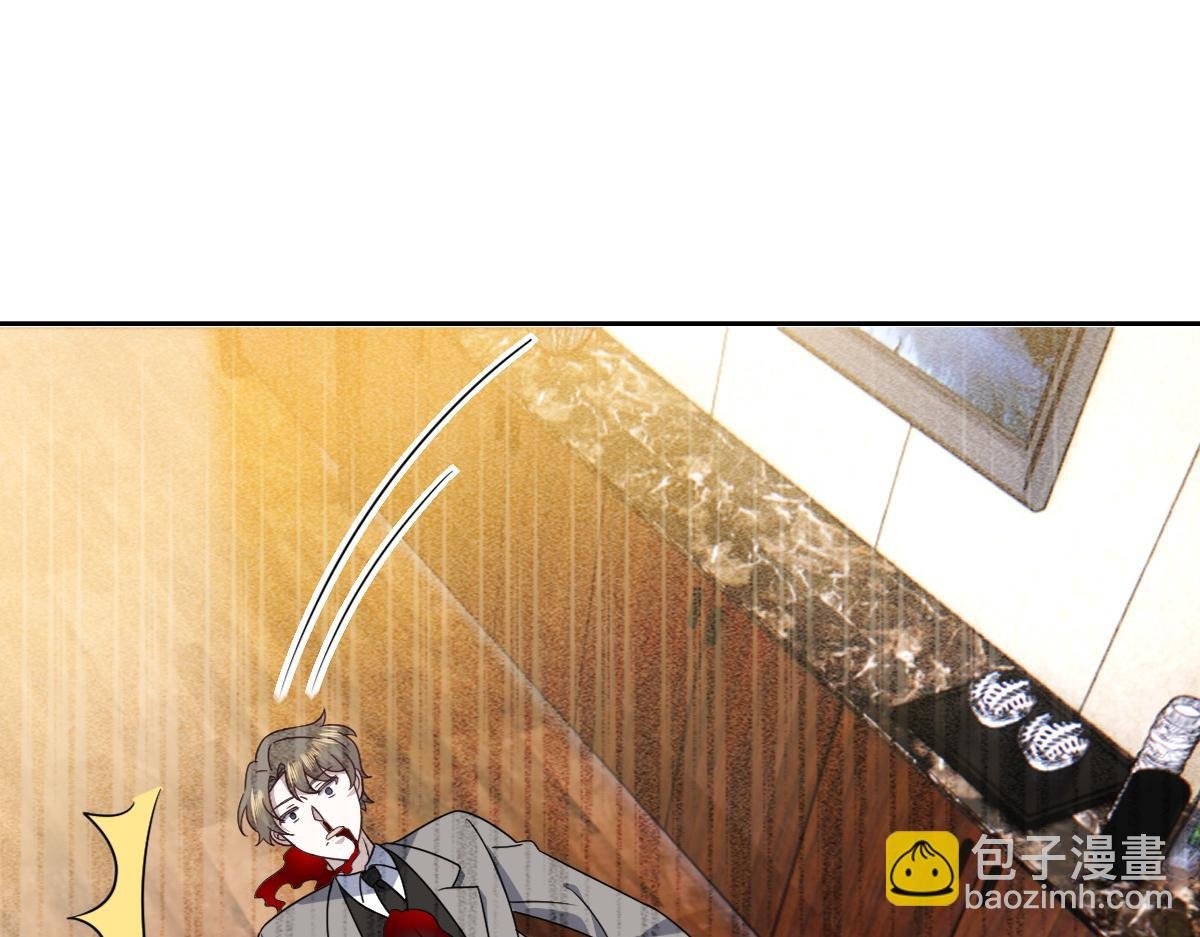 096 空人消息大公开