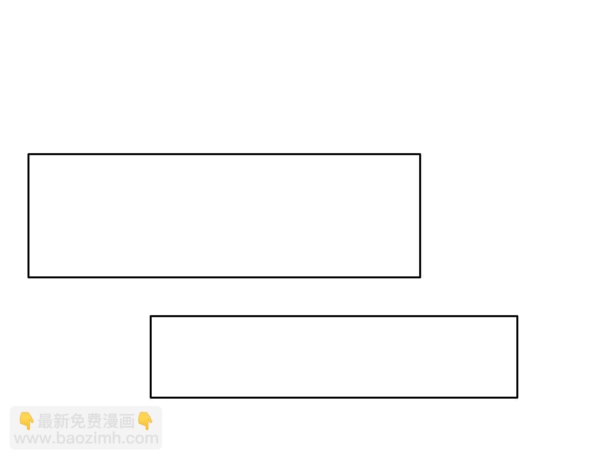 096 空人消息大公开