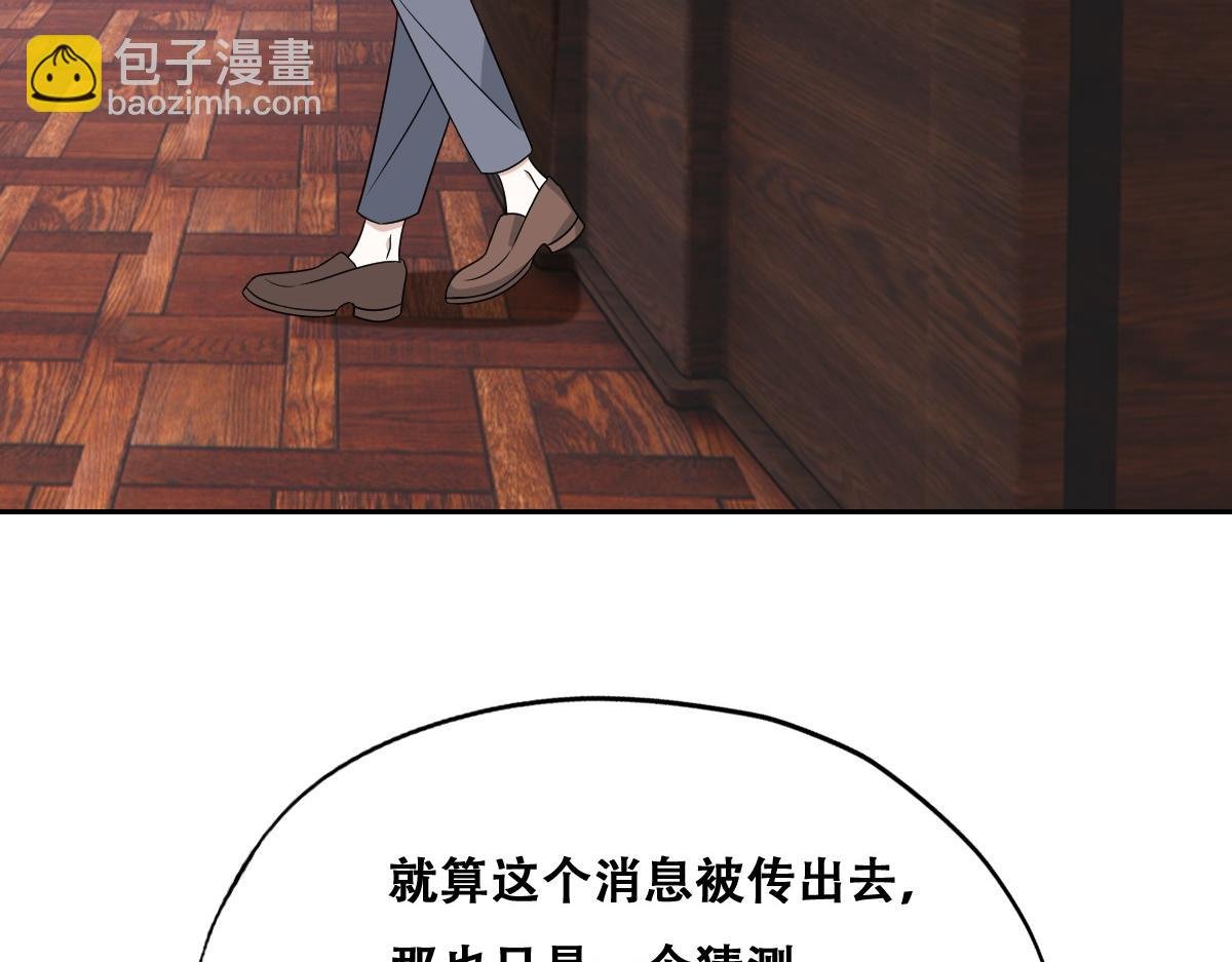 096 空人消息大公开