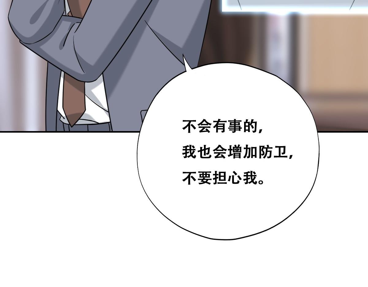 096 空人消息大公开