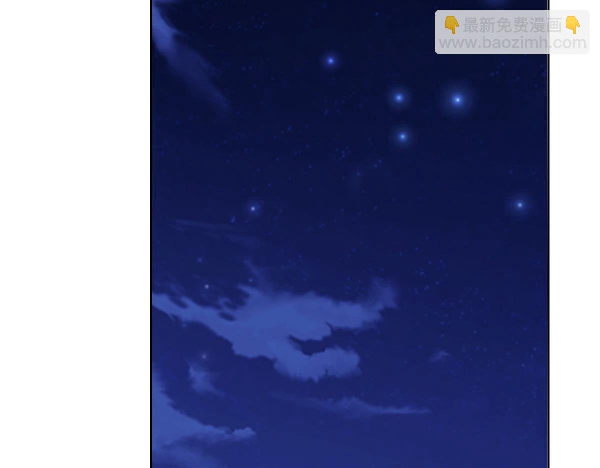 096 空人消息大公开