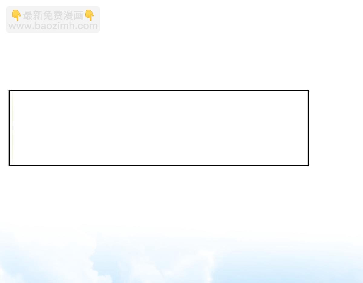 097 谈判
