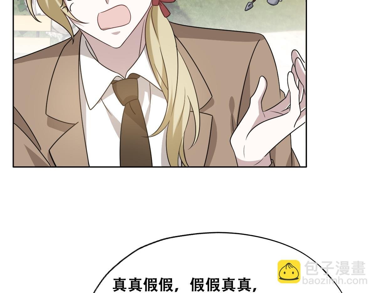 097 谈判