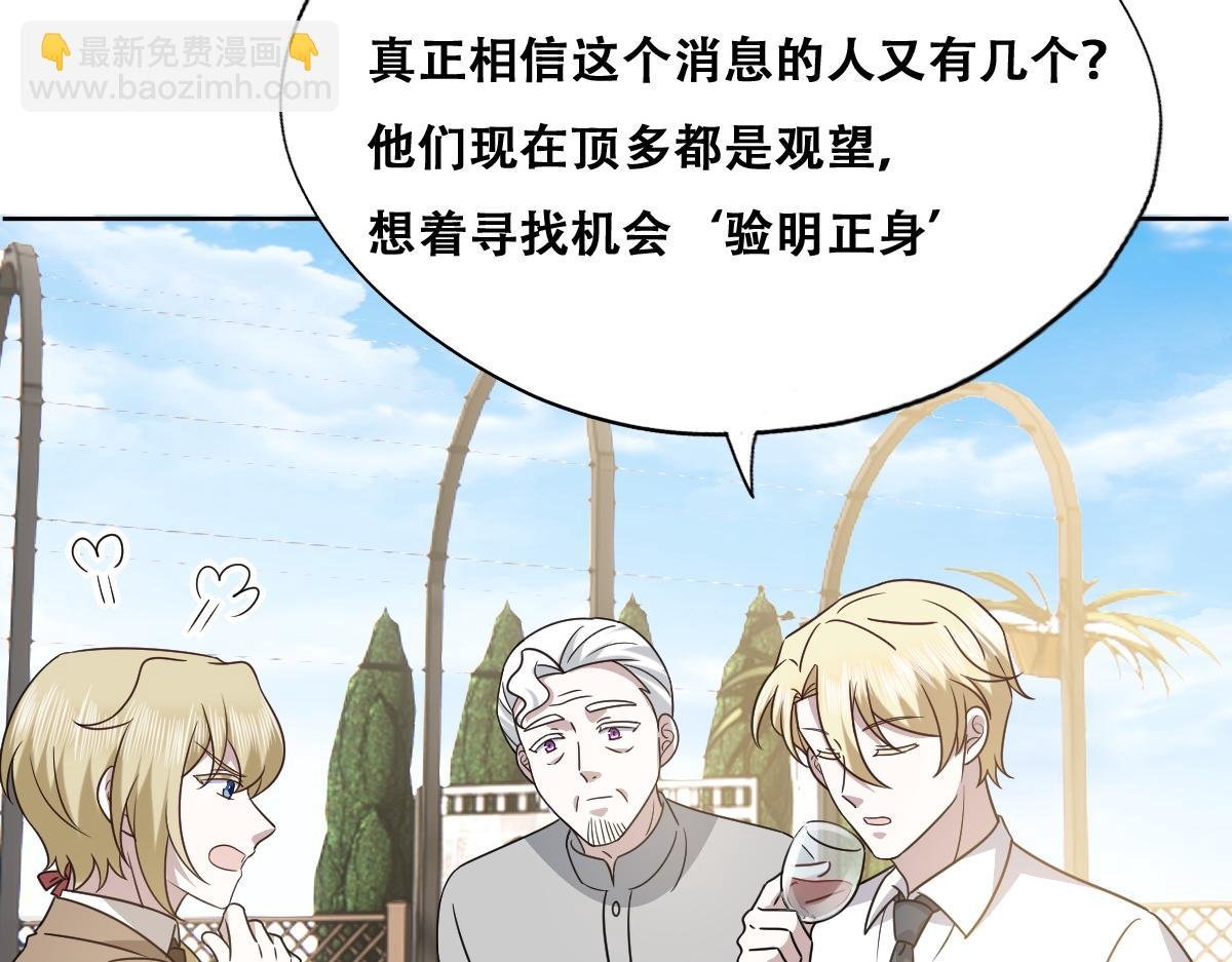 097 谈判