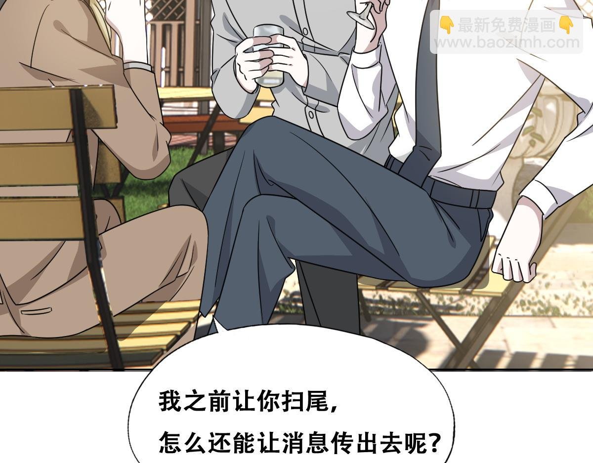 097 谈判
