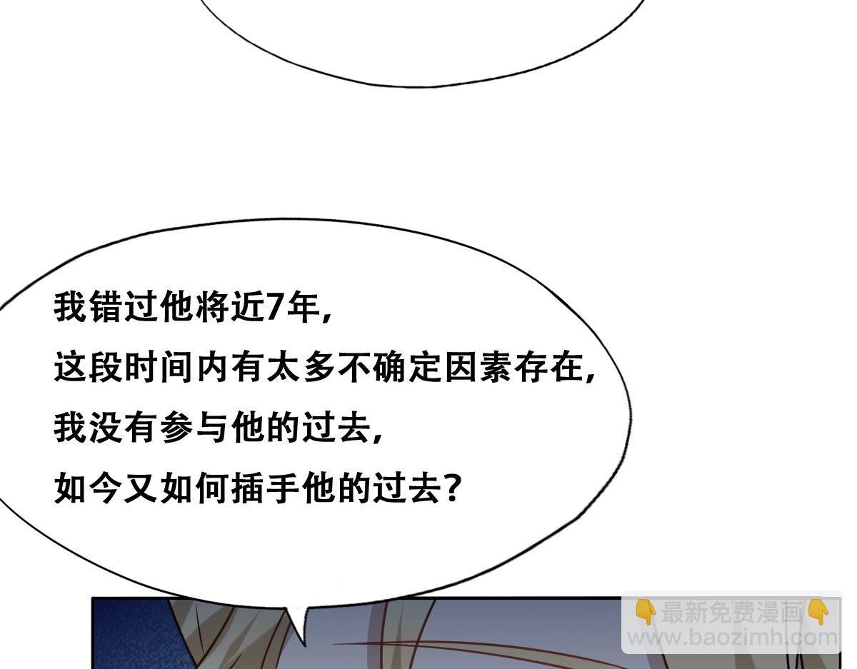 097 谈判