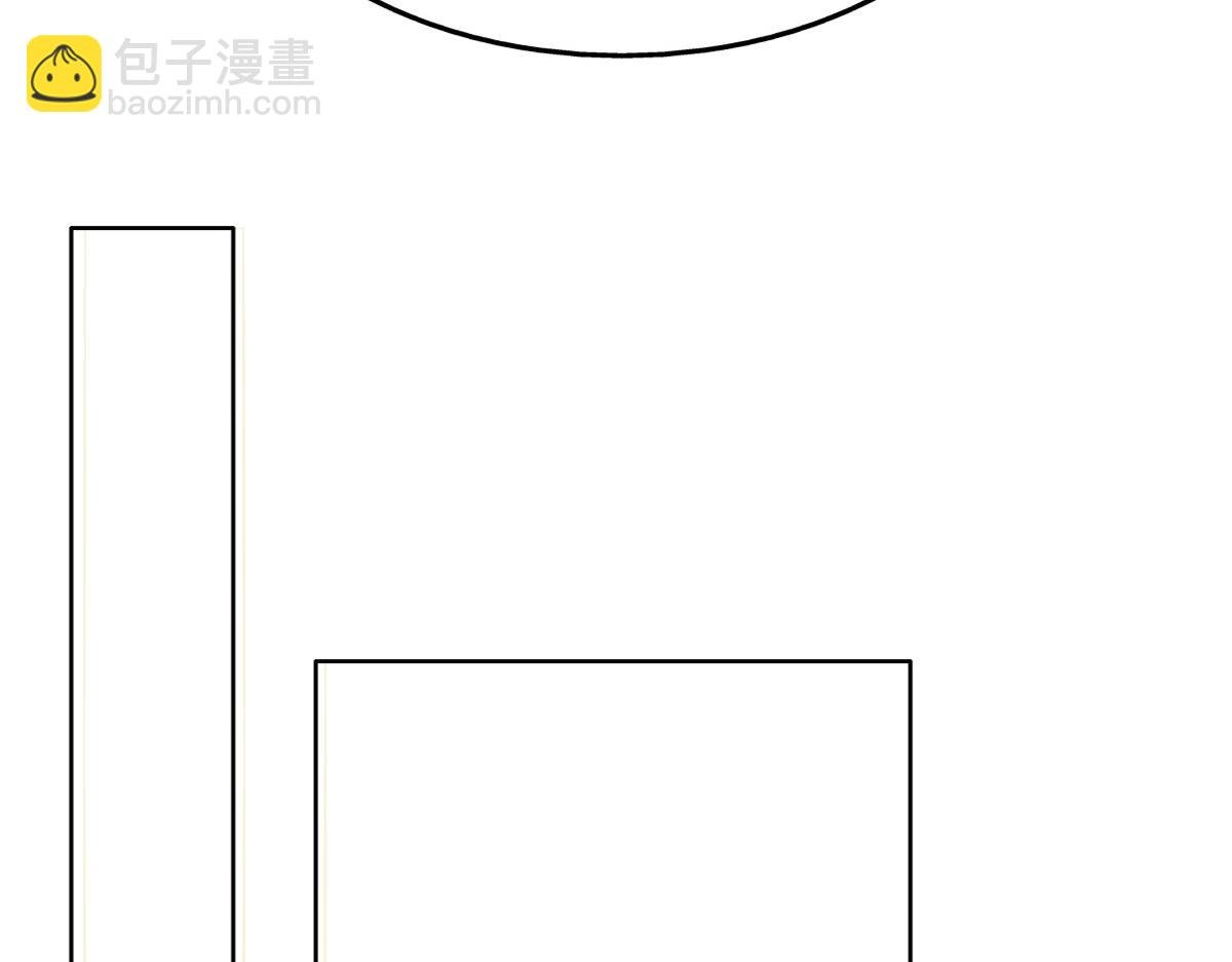 097 谈判