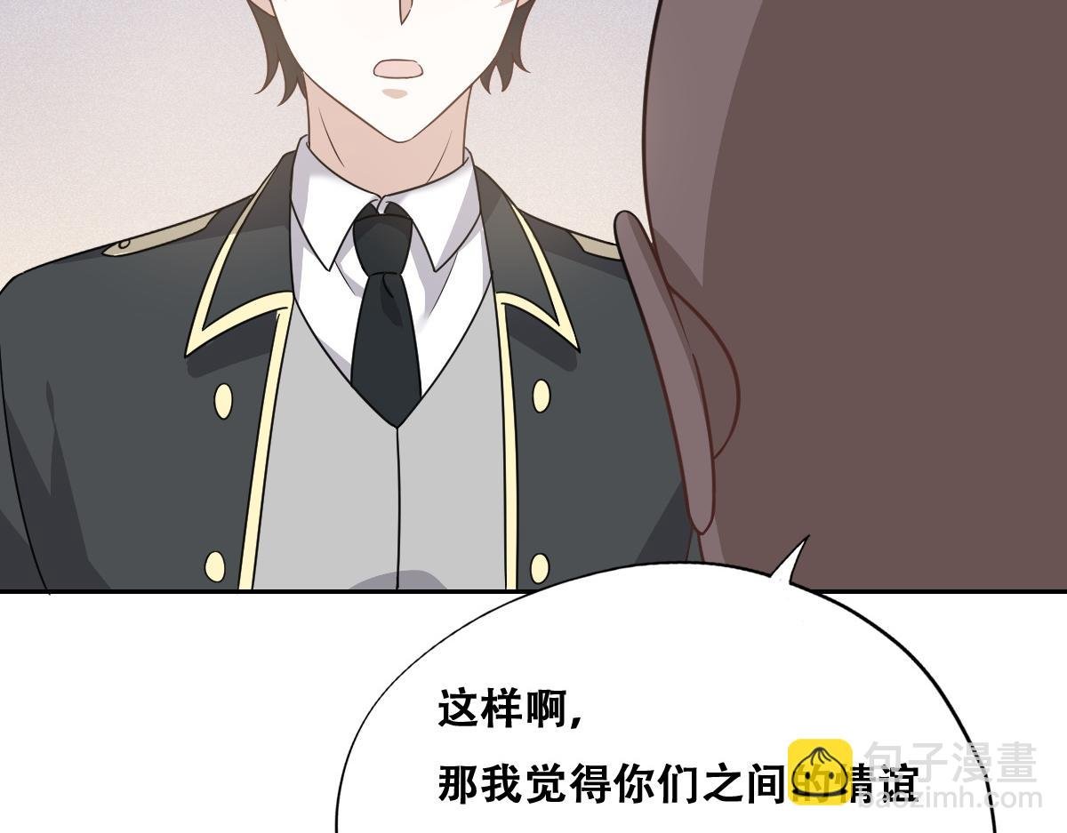 097 谈判