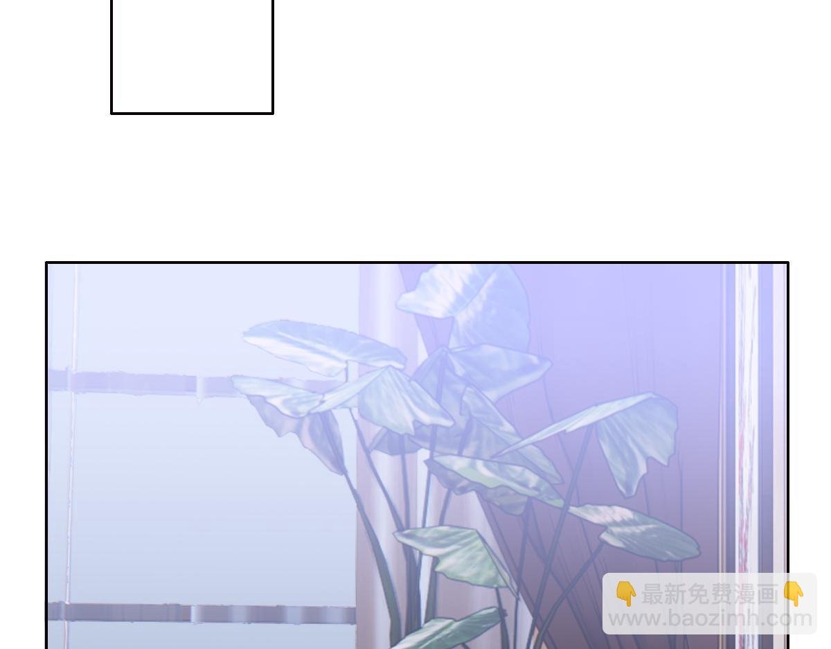 098 醋坛打翻了