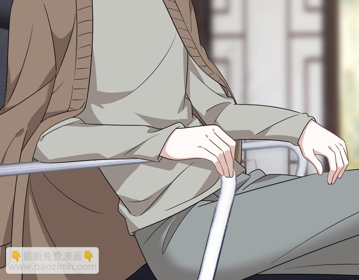 098 醋坛打翻了