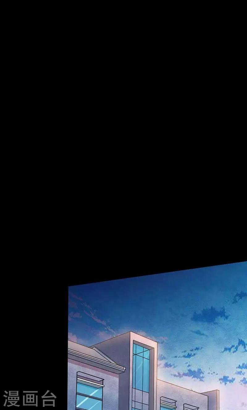 第17话 抓不住的线索