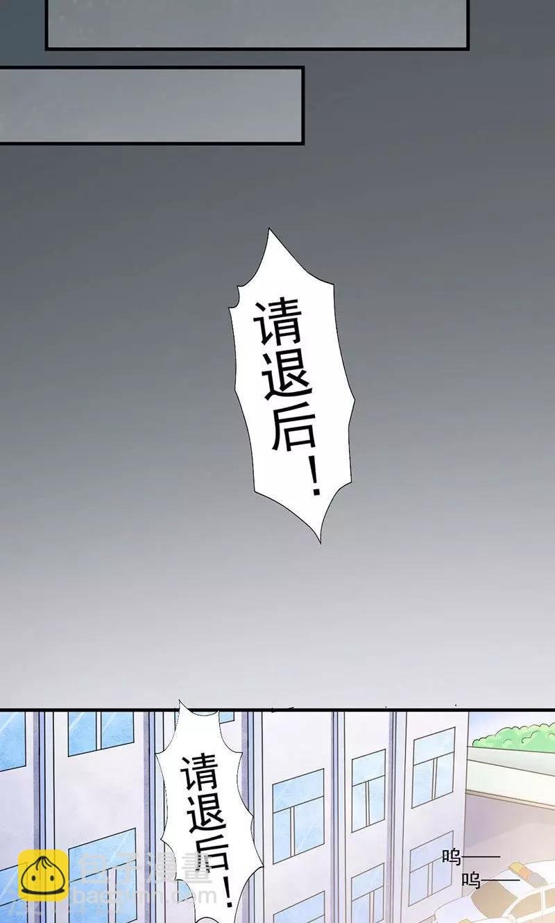 第1话 阴魂索命