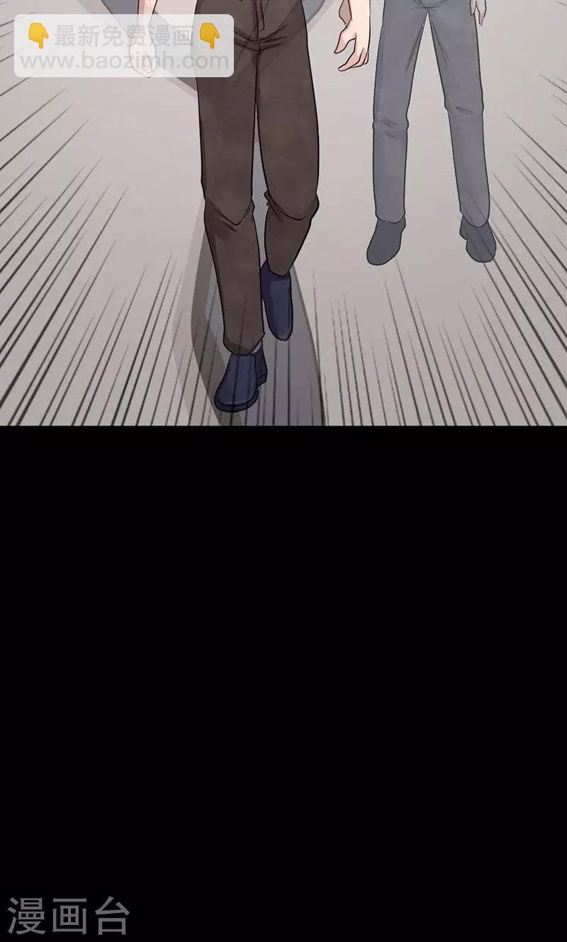 第1话 阴魂索命