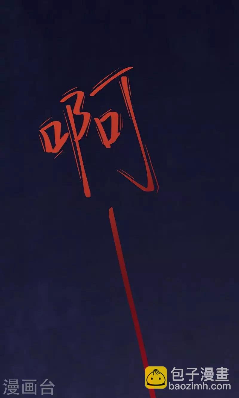 第21话 毕业之旅