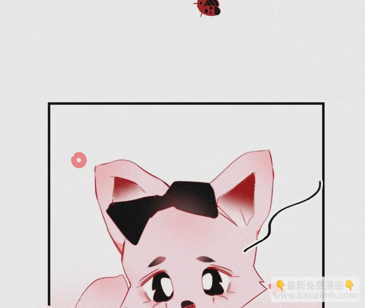 第11话 旁观者