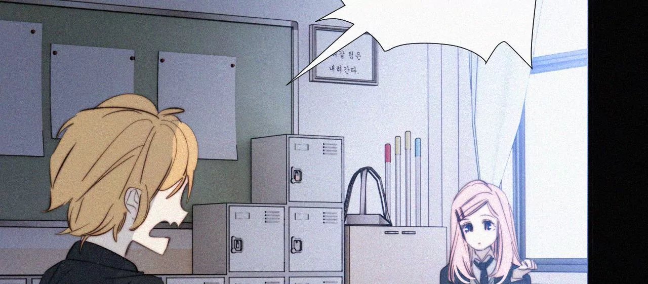 第14话 少年少女的羁绊（下）