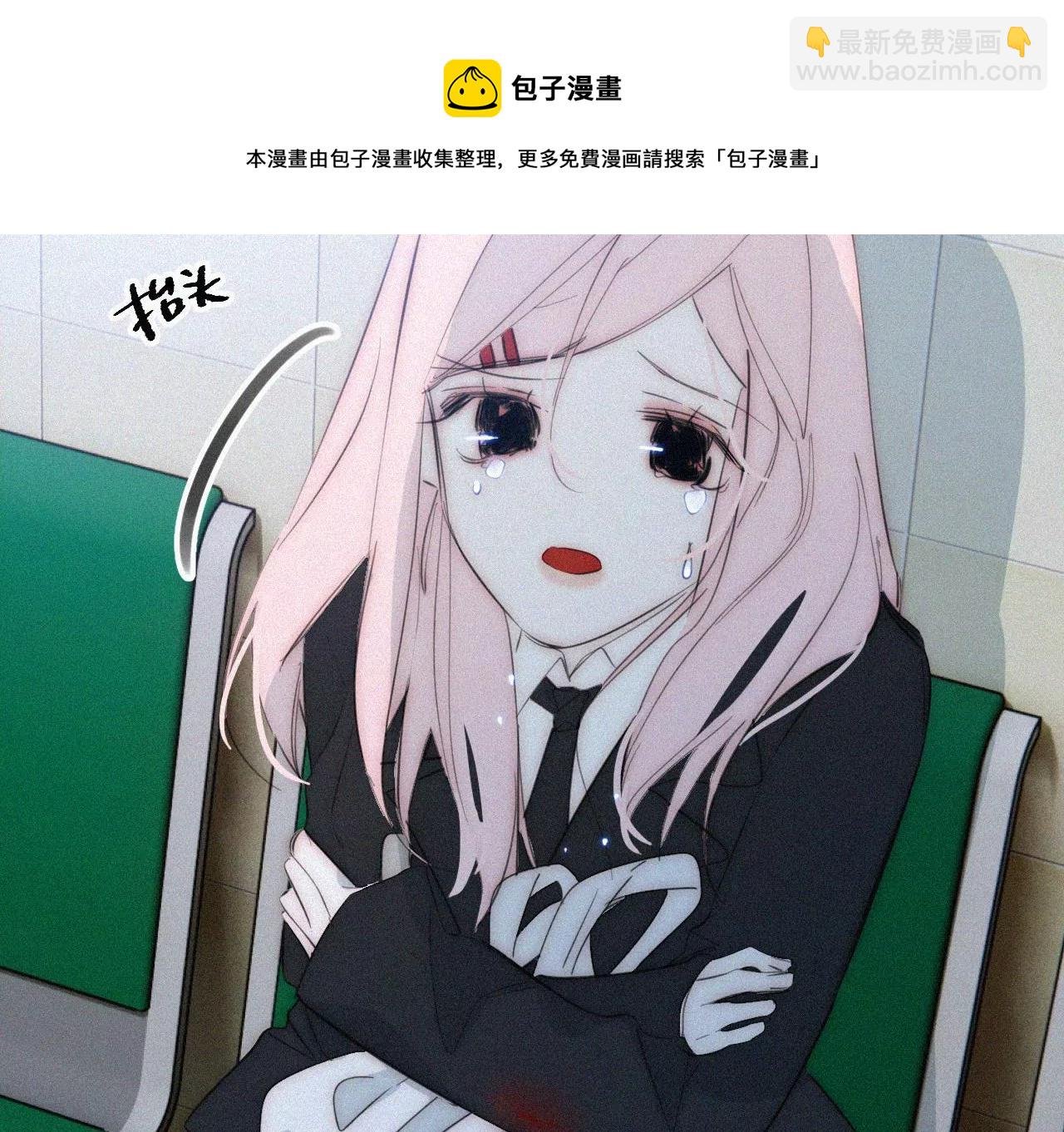 第14话 少年少女的羁绊（下）