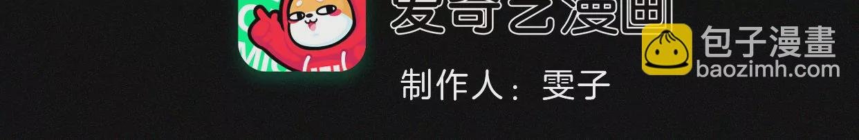 第15话 女朋友？！