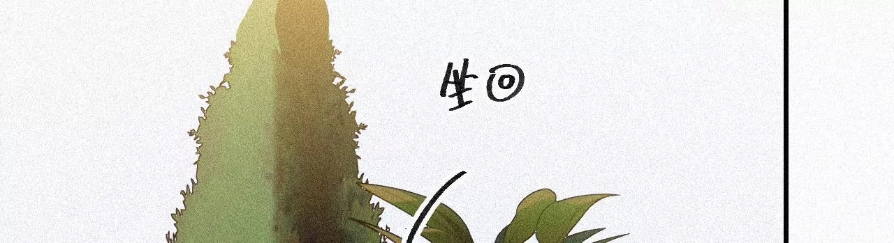 第15话 女朋友？！