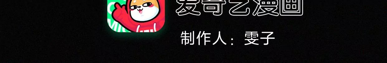第16话（上）小优的伤疤