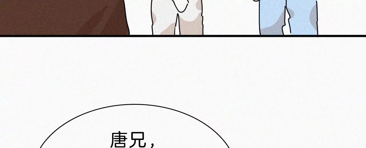 第16话（上）小优的伤疤