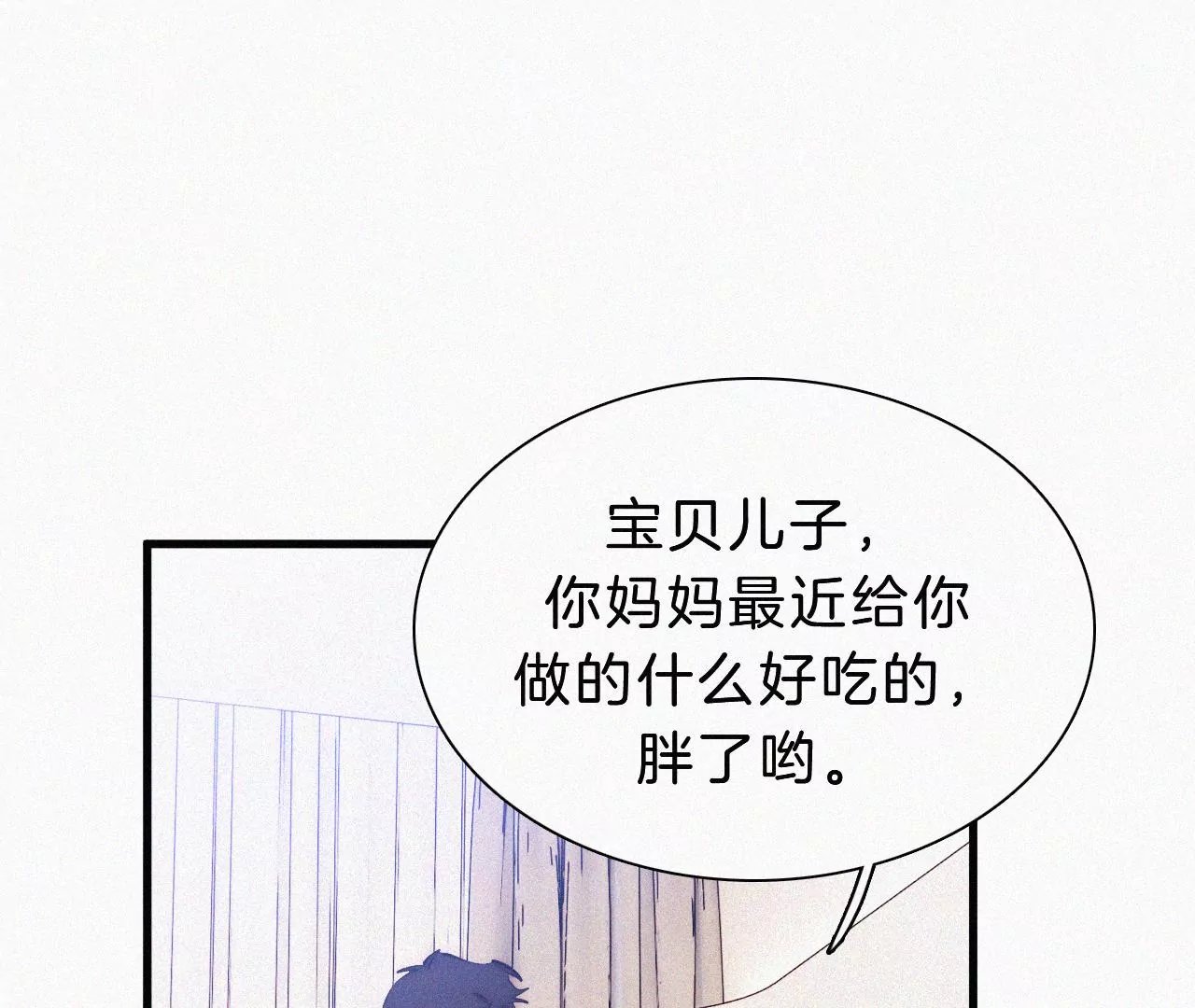 第16话（下）小优的伤疤